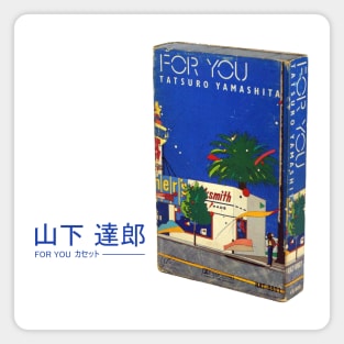 FOR YOU cassette Magnet